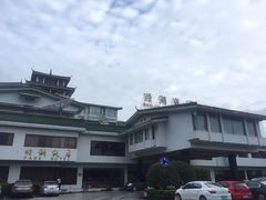 桂湖饭店-桂湖饭店