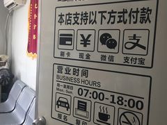 -胜华驾校·小猫学车(银都店)