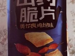 -大润发(国兴店)