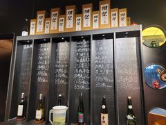 -無二炙坊·和牛烧肉(大钟寺1733店)