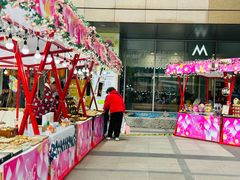 -巴黎春天(浦建店)