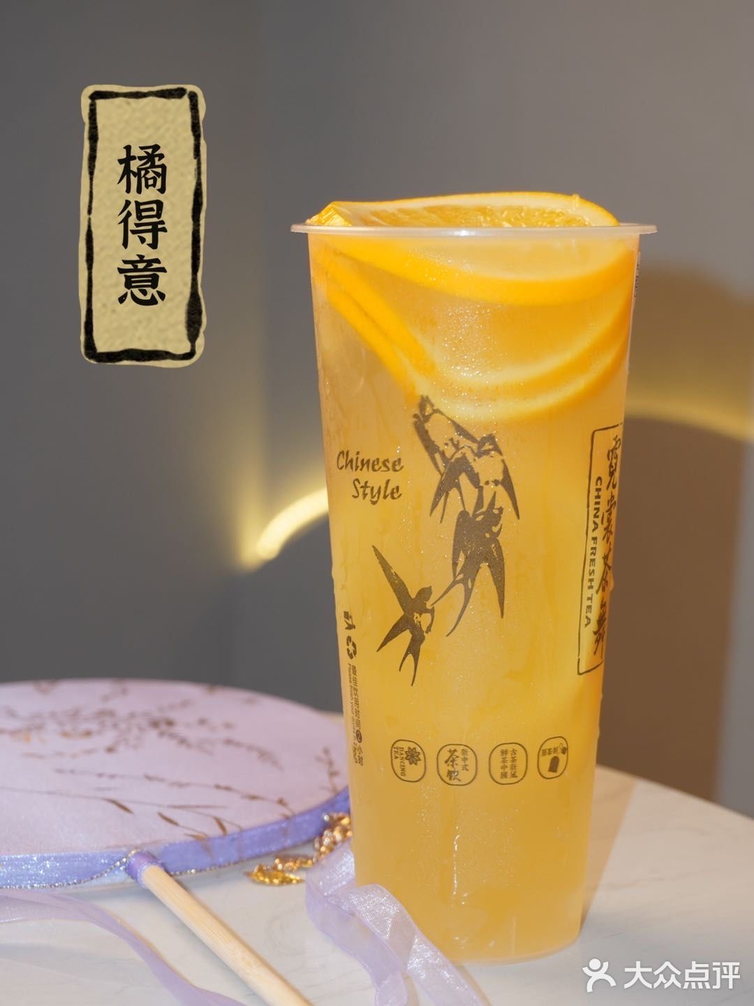 21：30 ️ 一走进店内古风古色的设计深得我心