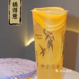 21：30 ️ 一走进店内古风古色的设计深得我心