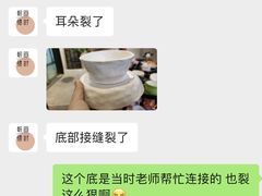 -朝画惜时·陶艺·拼豆·团建