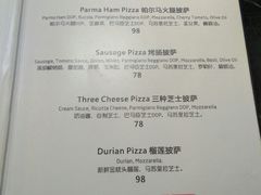 菜单-1861意大利餐厅(文化广场店)