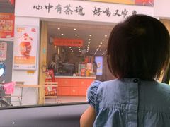 -英歌魂(惠城店)