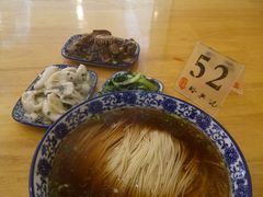 -裕兴记(东门町店)