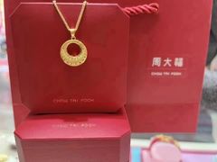 -万达广场(盐城盐都店)