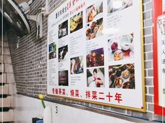 -董哥山城碗碗香(美专校街店)