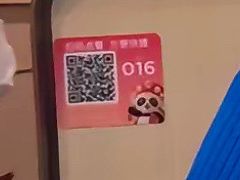 -星聚会KTV(景枫中心店)