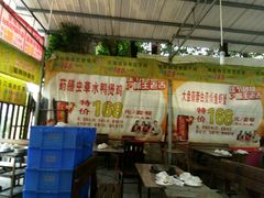 -金瑶池·猪肚鸡·传统冬瓜盅(20年白沙店)