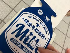 -85度C(南京龙江店)