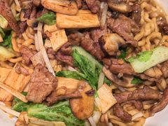 -寻裕记·现炒浇头面(人民广场店)