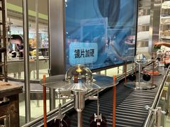 -吴良材眼镜(七重天新视场店)