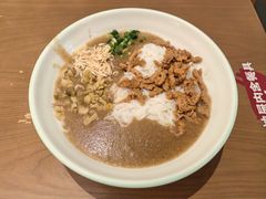 -德華楼(深圳印力店)
