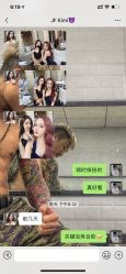 -3AM HAIR SALON染发烫发接发