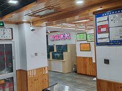 -屯老二农家铁锅炖·行业领军者(梅江店)
