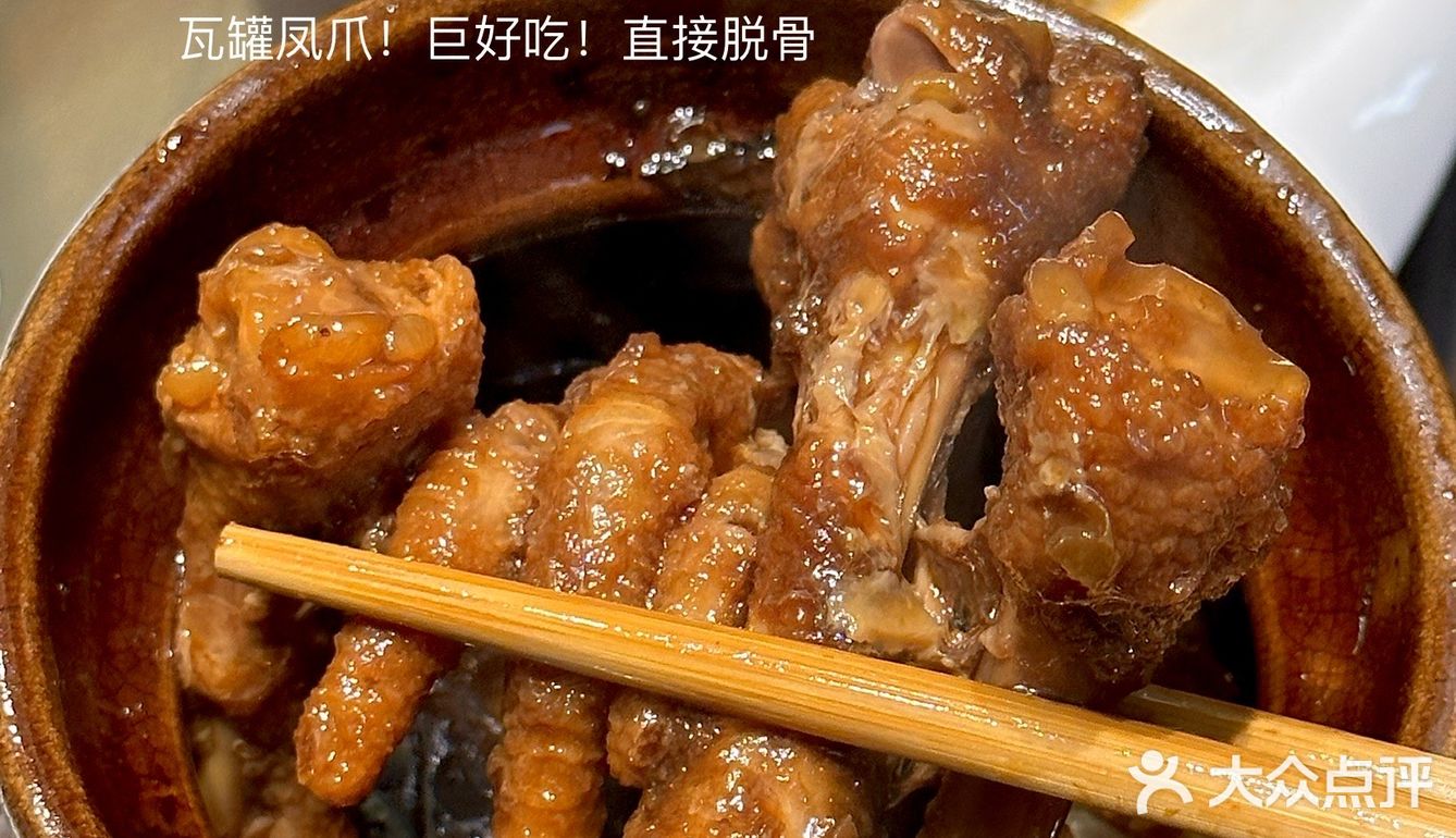 青岛大尧附近这家家常菜，真的好好吃
