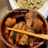 青岛大尧附近这家家常菜，真的好好吃