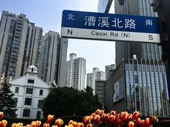 -麦当劳(徐汇漕溪北路百脑汇店)