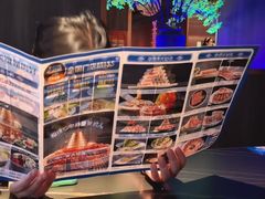 -额尔敦传统涮(公园西路店)