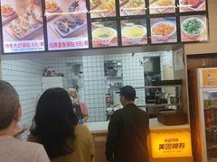 -众品老方子锅贴甜沫(李村店)