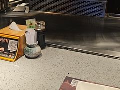 -大渔铁板烧(大悦城店)