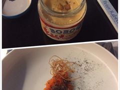 -厨魔