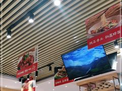 大堂-老西安陕西面馆