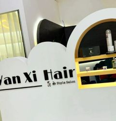 -攸瑟美学