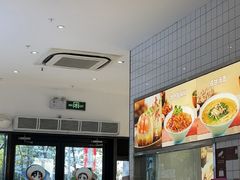 -小杨生煎(松江大学城店)