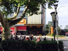 -乐界KTV(虹桥中心店)