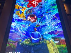 -万达影城(CBD万达广场IMAX店)