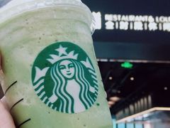 -星巴克(厦门SM新生活广场店)