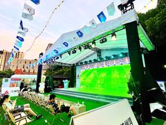 -苏州河梦清园环保主题公园