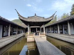 -兰亭风景区
