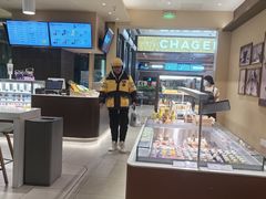 -奈雪的茶(正弘城PRO+店)