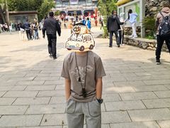 -红螺寺