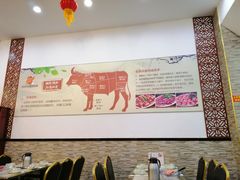 大堂-汕头八里香牛肉店(人民南店)