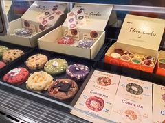 -CookieJar曲奇家(东方宝泰店)