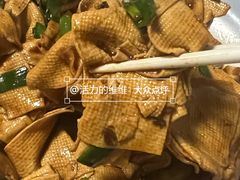 -凰仪桥饭店(鲁迅西路店)
