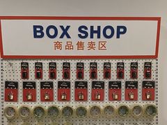 -StorHub 趣存自助仓·迷你仓(虹桥店)