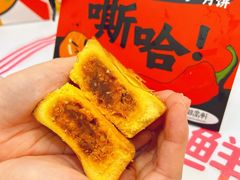 -御品轩(立丰城店)