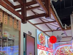 -川流不息·地道川菜·小龙虾(新松江路店)