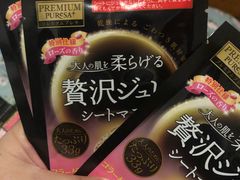 -大国药妆(銀座一丁目駅前店)