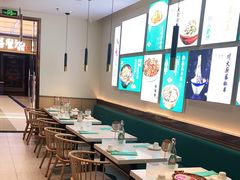 大堂-川人百味(亿合城店)