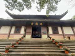 -宁波市保国寺古建筑博物馆