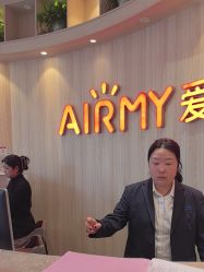 -爱儿美儿童摄影(奥森公园店)