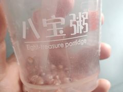 -新农村煎饼果子(香港花园店)