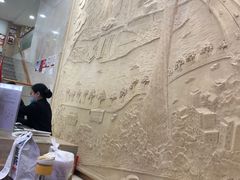 -好大夫口腔(广州店)